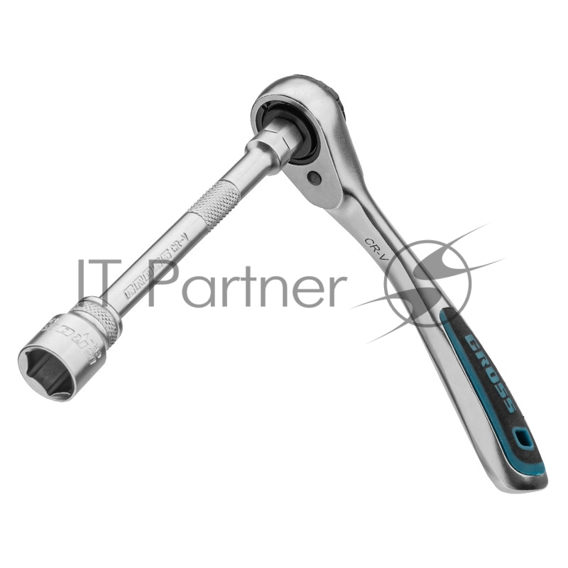 Набор торцевых головок, трещотка 120 зубьев, 12 предметов, 1/4, CrV// Gross