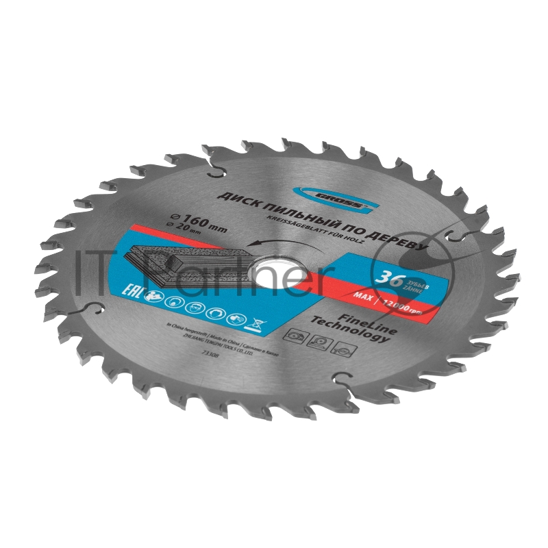 Пильный диск по дереву ф160 х 20мм, 36 зубьев + кольцо 20/16мм// Gross