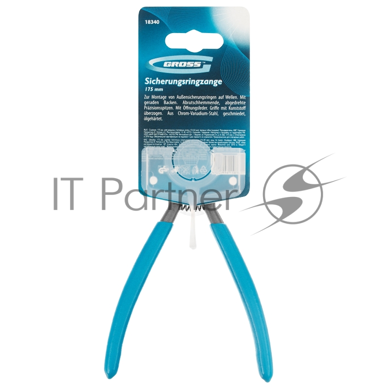 Съемник, 175 мм, для внешних стопорных колец (19-60 мм), прямые губки (разжим)// Gross