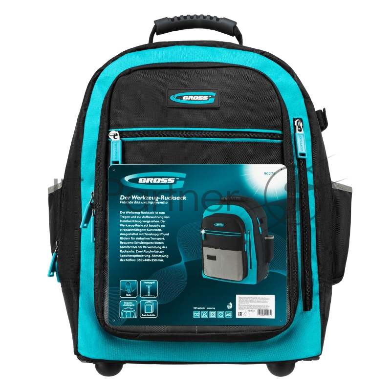 Рюкзак для инструмента, 440х350х250мм, выдвижная рукоятка, колеса// Gross