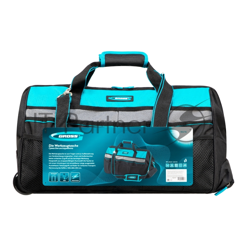 Сумка для инструмента, 500х280х290мм, выдвижная рукоятка, колеса, наплечный ремень// Gross