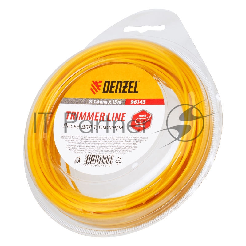 Леска для триммера круглая, 1,6мм х 15м, блистер Россия// Denzel