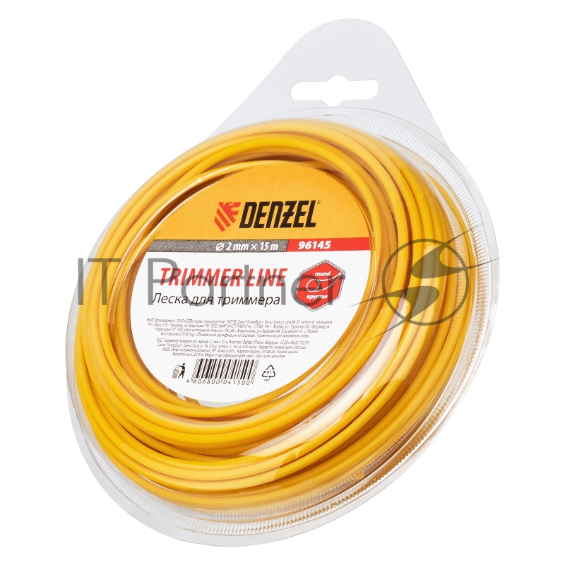 Леска для триммера круглая, 2,0мм х 15м, блистер Россия// Denzel