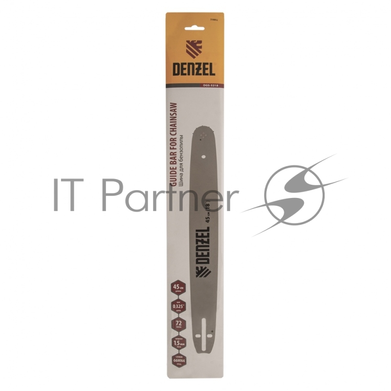 Шина для бензопилы DGS-5218, длина 45 см (18), шаг 0,325, паз 1,5 мм, 72 звена// Denzel