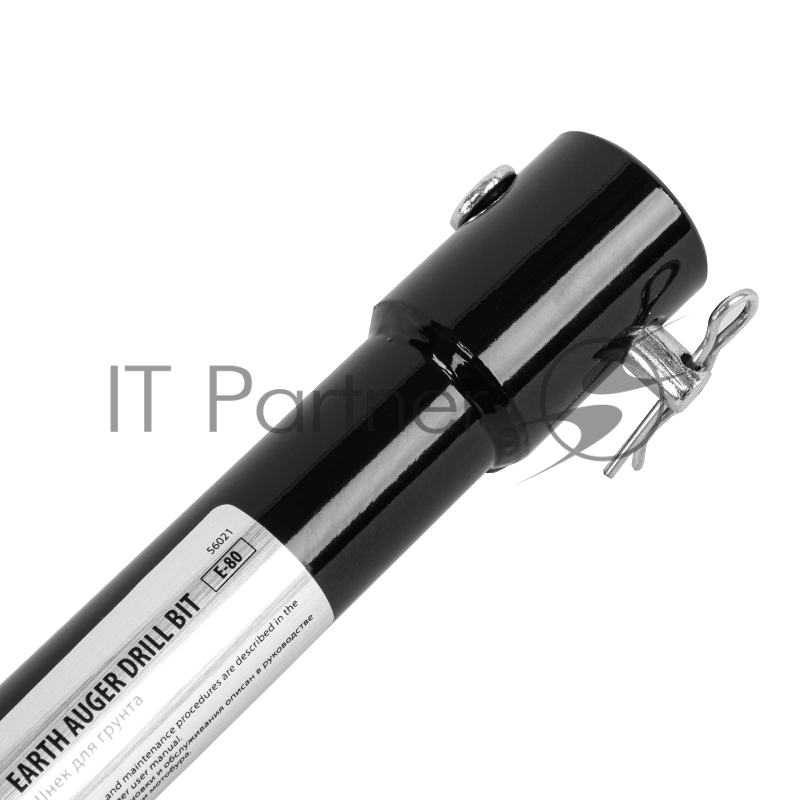 Шнек для грунта E-80, диаметр 80мм, длина 800мм,соединение 20мм, несъёмный нож// Denzel