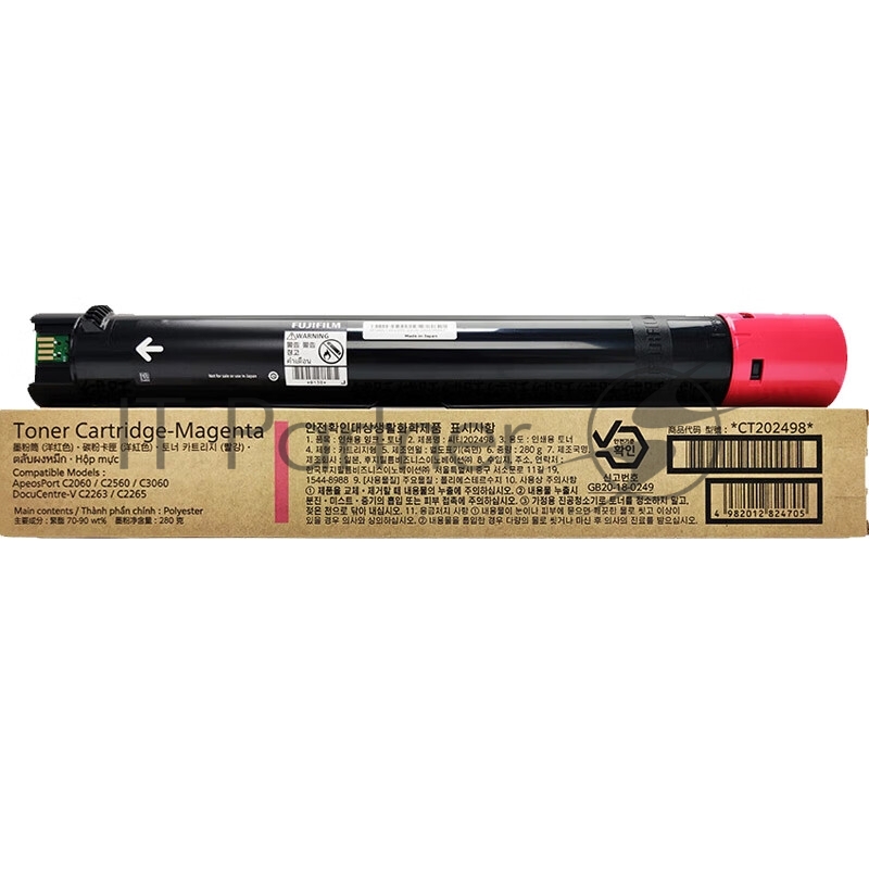 Тонер-картридж Magenta для Apeos C3060 C2560 C2060