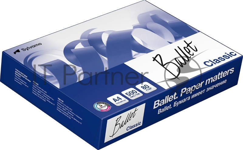 Бумага Sylvamo Ballet Classic A4/80г/м2/500л./белый CIE153% общего назначения(офисная)