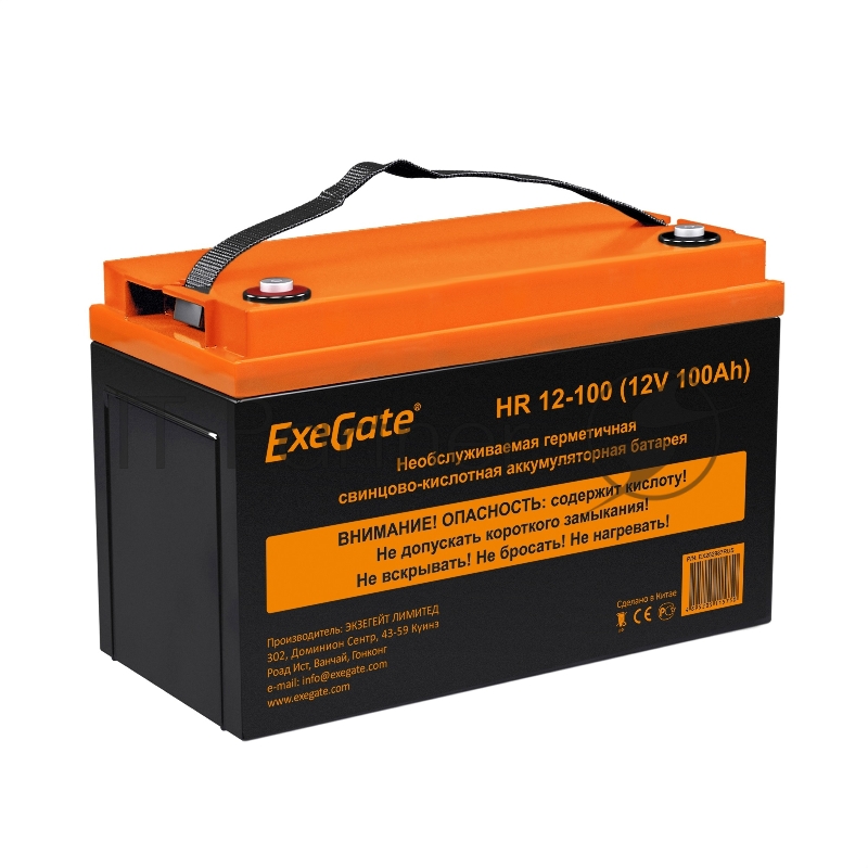 Аккумуляторная батарея ExeGate EX282987RUS HR 12-100 (12V 100Ah, под болт М6)
