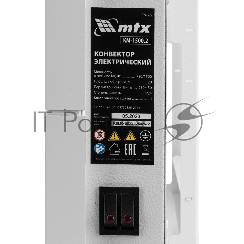 Конвектор электрический КМ-1500.2, 230 В, 1500 Вт, X-образный нагреватель, колеса, термостат // MTX
