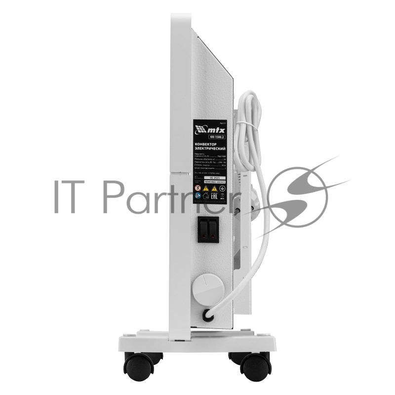 Конвектор электрический КМ-1500.2, 230 В, 1500 Вт, X-образный нагреватель, колеса, термостат // MTX