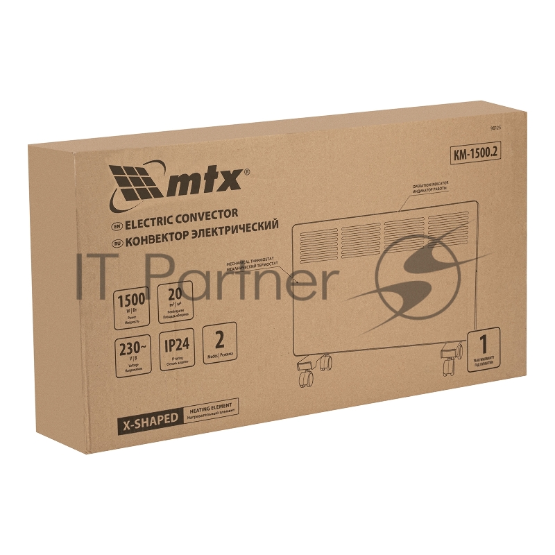 Конвектор электрический КМ-1500.2, 230 В, 1500 Вт, X-образный нагреватель, колеса, термостат // MTX