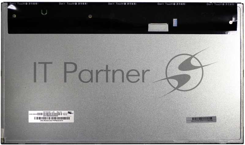 Набор ремонтный универсальный