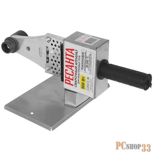 Аппарат для сварки ПВХ труб АСПТ-600 Ресанта