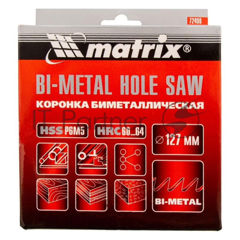 Коронка BIMETAL, 127 мм// Matrix