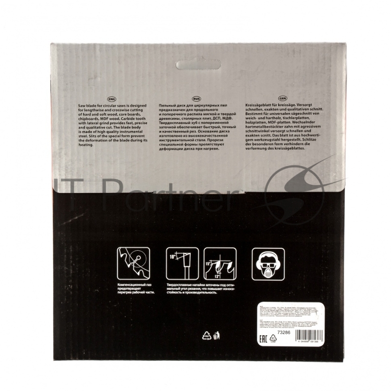 Пильный диск по дереву, ф190 х 30 мм, 36 зубьев// Matrix