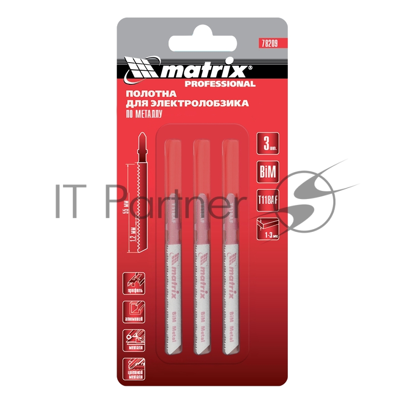 Полотна для электролобзика по металлу, 3 шт. T118AF, 55 х 1,2мм, Bimetal// Matrix