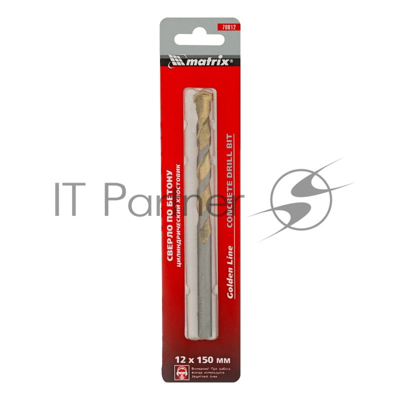 Сверло по бетону Golden Line, 12 х 150 мм цилиндрический хвостовик// Matrix