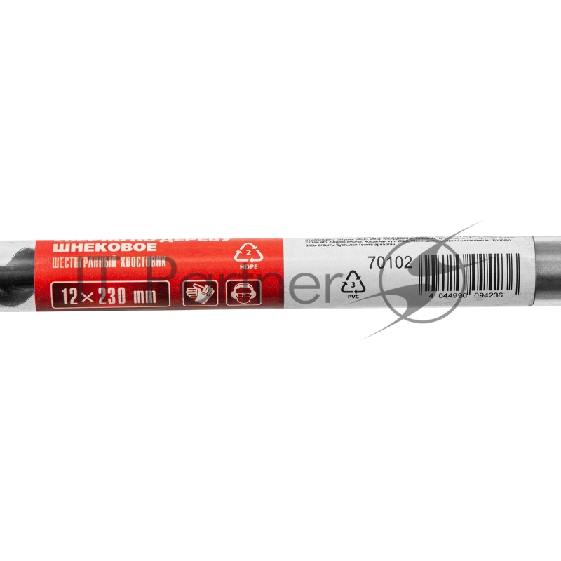 Сверло по дереву шнековое, 12 х 230 мм, 6-гранный хвостовик// Matrix