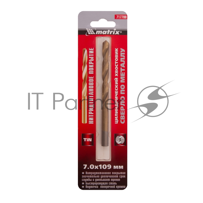 Сверло по металлу, 7 мм, HSS, нитридтитановое покрытие, цилиндрический хвостовик// Matrix