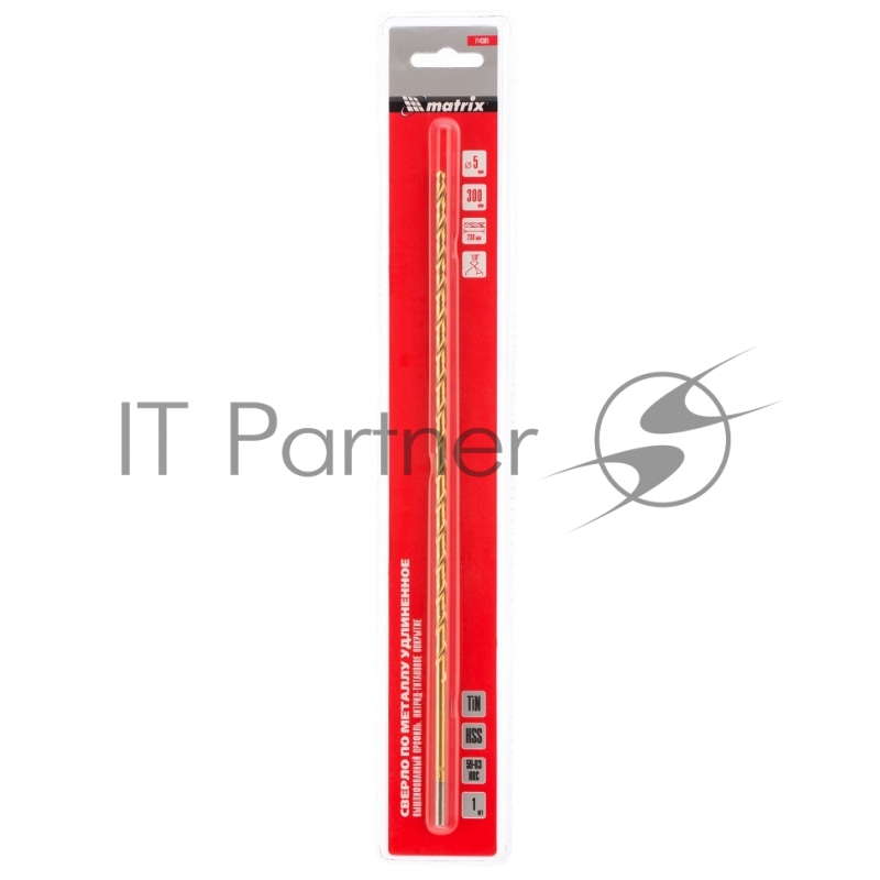 Сверло спиральное по металлу 5 x 300мм, HSS, нитридтитановое покрытие// Matrix