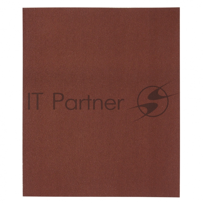 Шлифлист на тканевой основе, P 120, 230 х 280 мм, 10 шт., водостойкий// Matrix