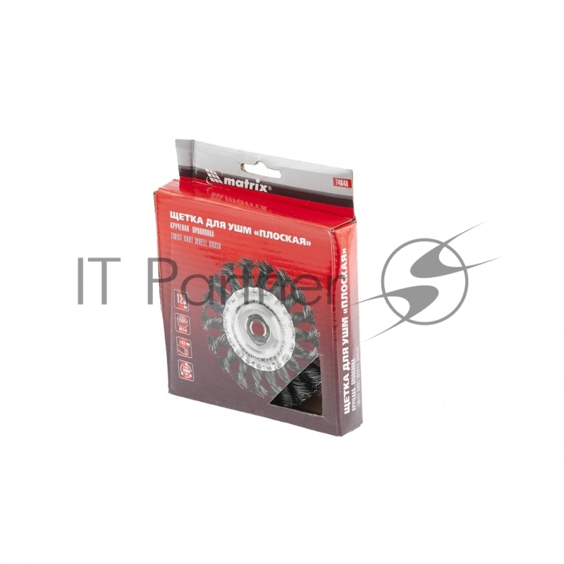 Щетка для УШМ, 125 мм, М14, Плоская, крученая проволока 0,5 мм// Matrix
