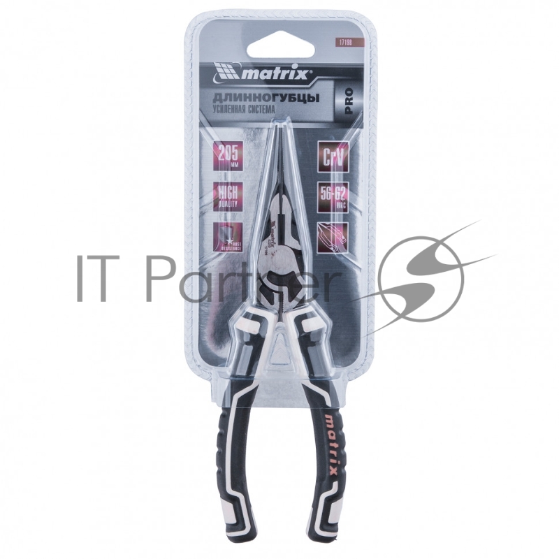 Длинногубцы прямые 205 мм, усиленная система, PRO// Matrix