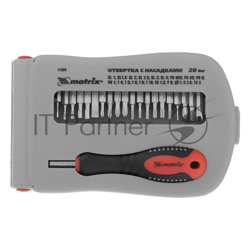 Отвертка для точных работ с насадками Fusion, 22 пр. в пласт. пенале// Matrix