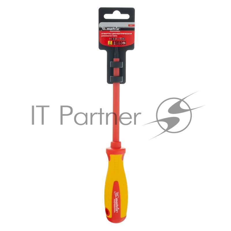 Отвертка Insulated, SL5,5 x 125 мм, CrMo, до 1000 В, двухкомп. рукоятка// Matrix