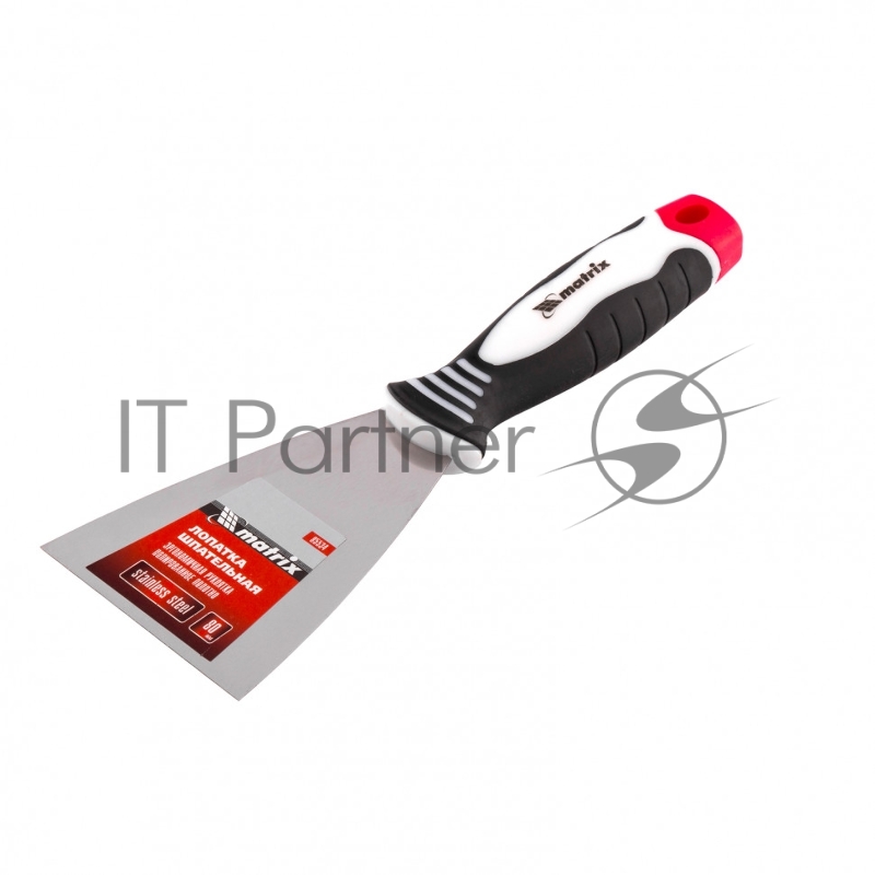 Шпательная лопатка из нержавеющей стали, 80 мм, 3-комп. ручка// Matrix