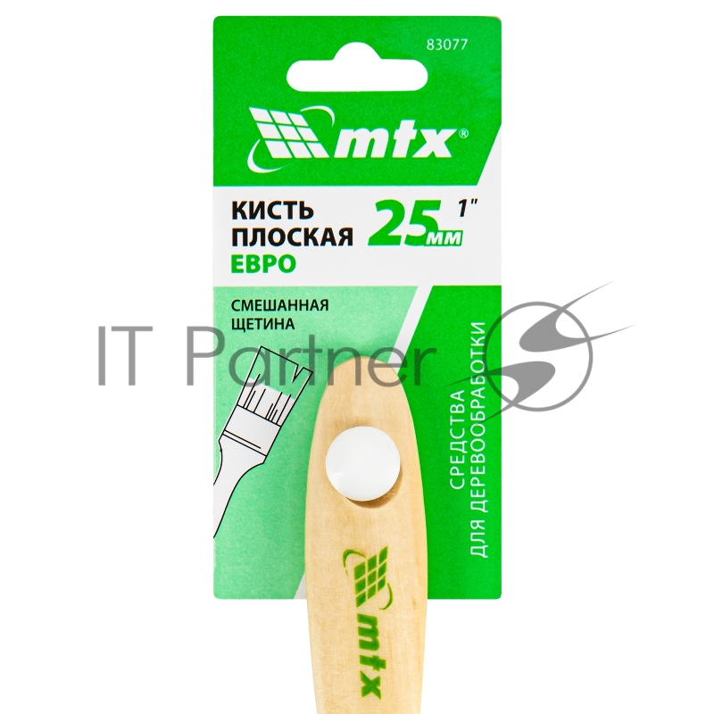 Кисть плоская Евро 1, смешанная щетина, деревянная ручка// MTX