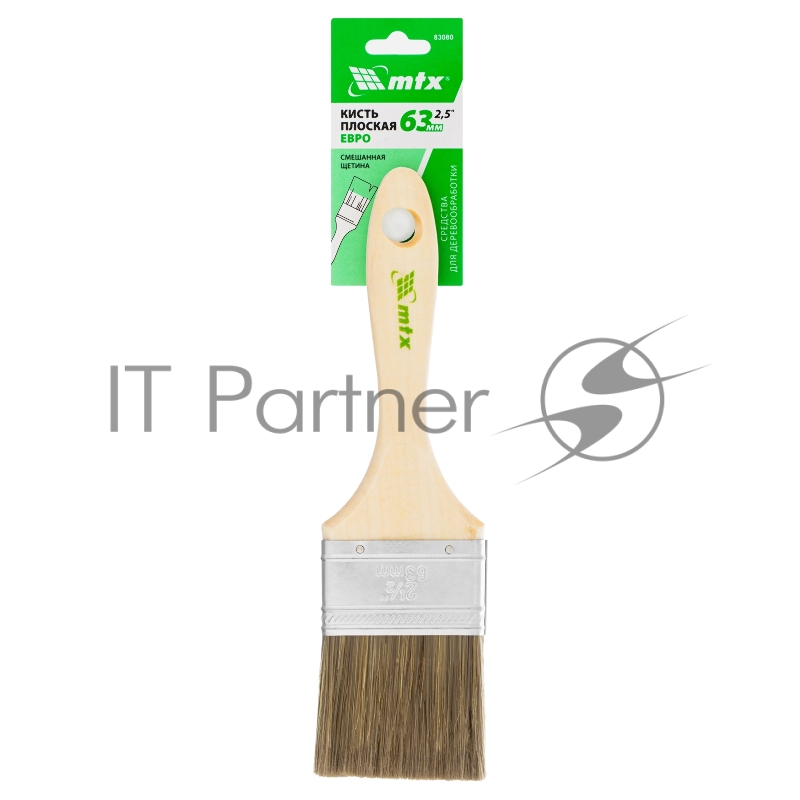 Кисть плоская Евро 2.5, смешанная щетина, деревянная ручка// MTX