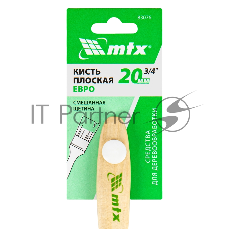 Кисть плоская Евро 3/4, смешанная щетина, деревянная ручка// MTX