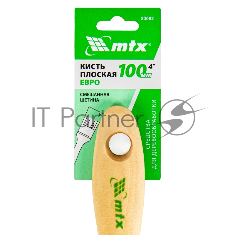 Кисть плоская Евро 4, смешанная щетина, деревянная ручка// MTX