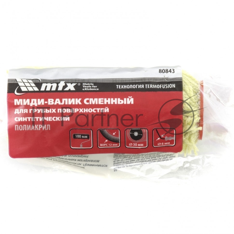 Миди-валик смен. для грубых поверхностей синтет, 100мм ворс 12мм D 30мм Dруч. 6мм полиакрил// MTX