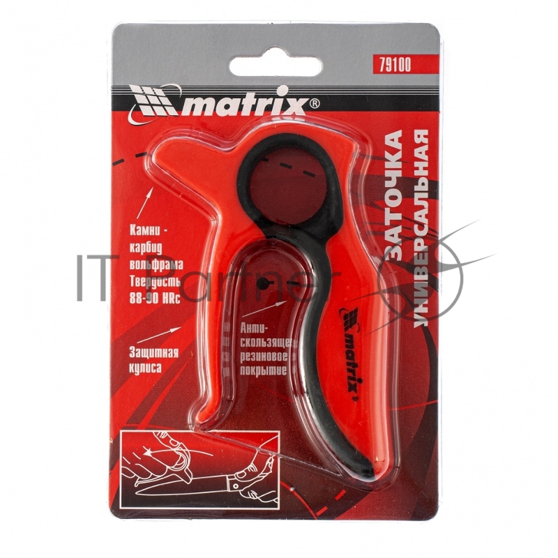 Устройство универсальное для заточки ножей// Matrix