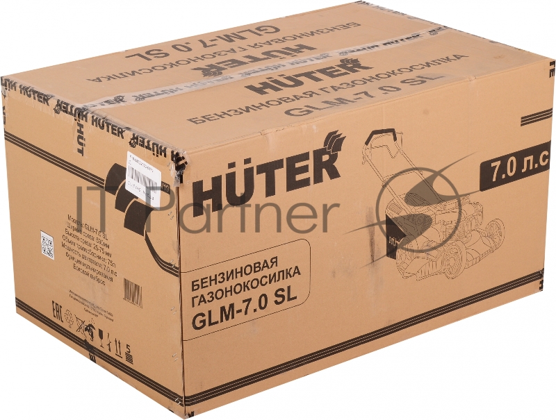 Газонокосилка бензиновая GLM-7.0 SL Huter