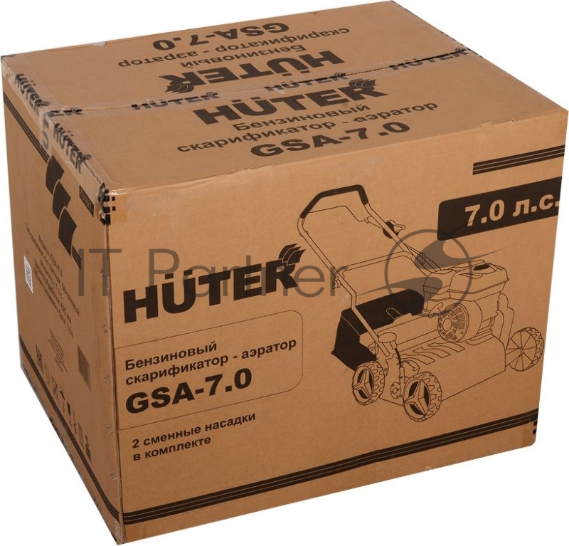 Бензиновый скарификатор-аэратор GSA-7 70/16/1