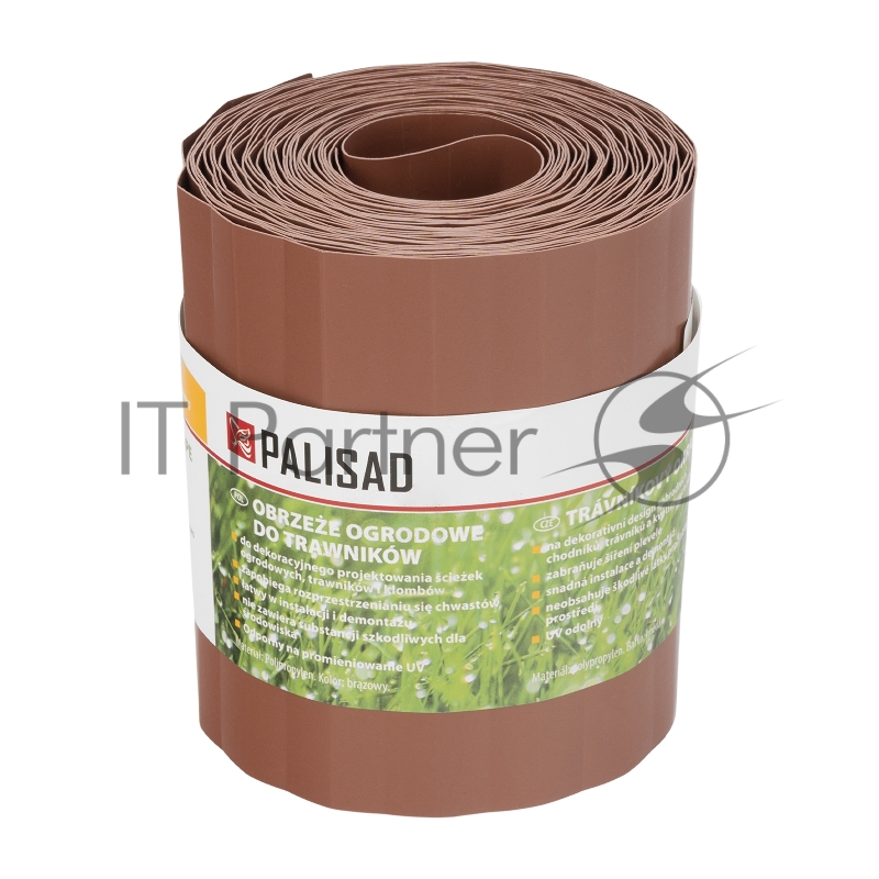 Бордюрная лента, 15х900 см, полипропиленовая, коричневая, Россия// Palisad