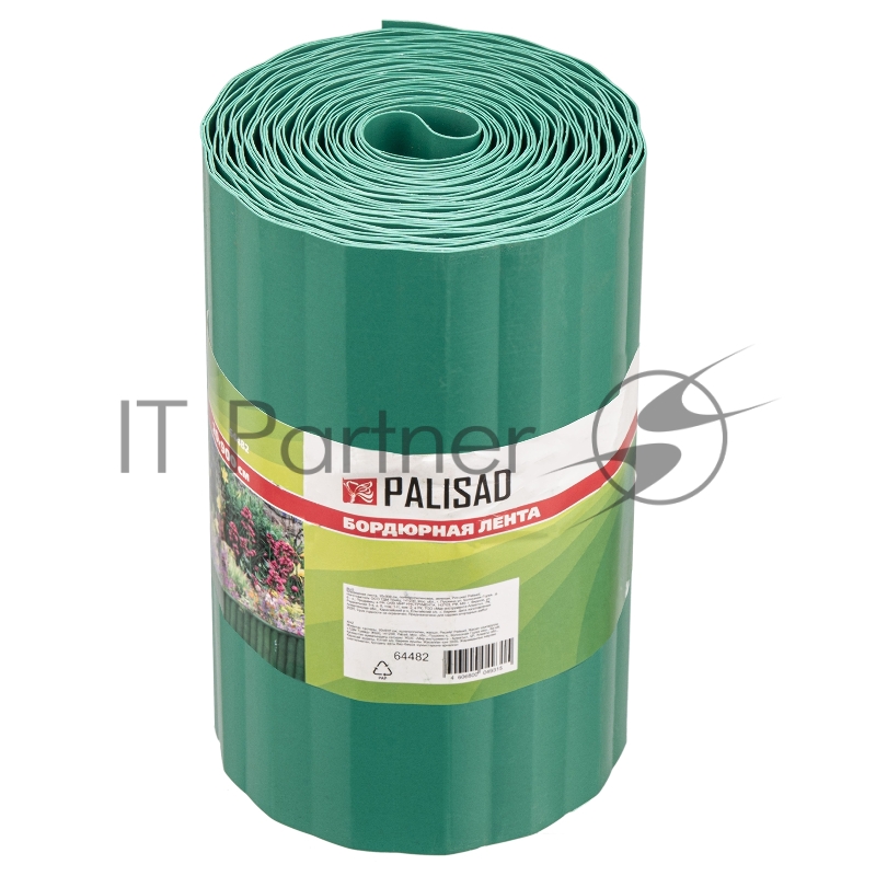 Бордюрная лента, 20х900 см, полипропиленовая, зеленая, Россия// Palisad