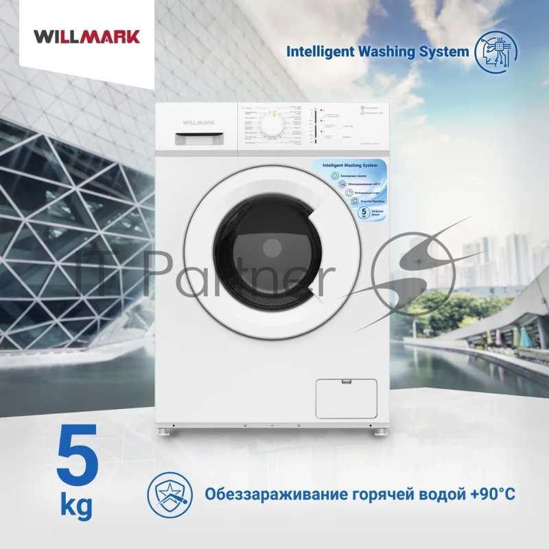 Стиральная машина WILLMARK WMF-5048W (5кг/1000 об.,16 реж.,темп.+90С,обеззаражив.,A+ белый)