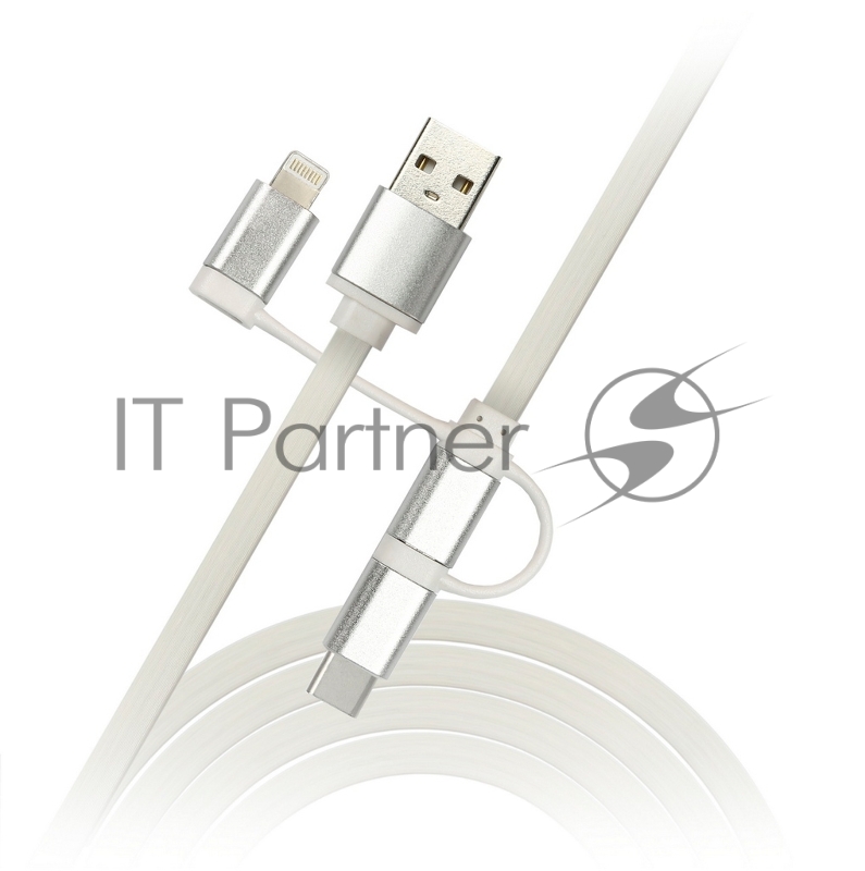 Дата-кабель Smartbuy USB - 3 в 1 Micro+Type-C+8 pin, длина 1,2 м, белый (iK-312 white)