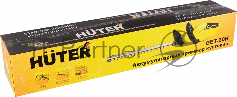 Аккумуляторный триммер-кусторез Huter GET-20H