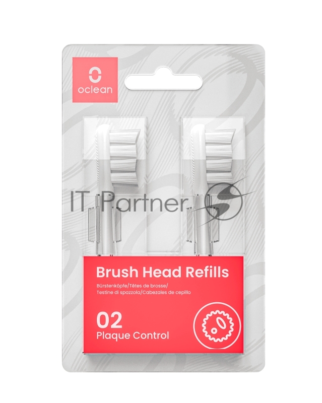 Насадки для электрической зубной щетки Oclean X Pro Elite серые, 2шт
