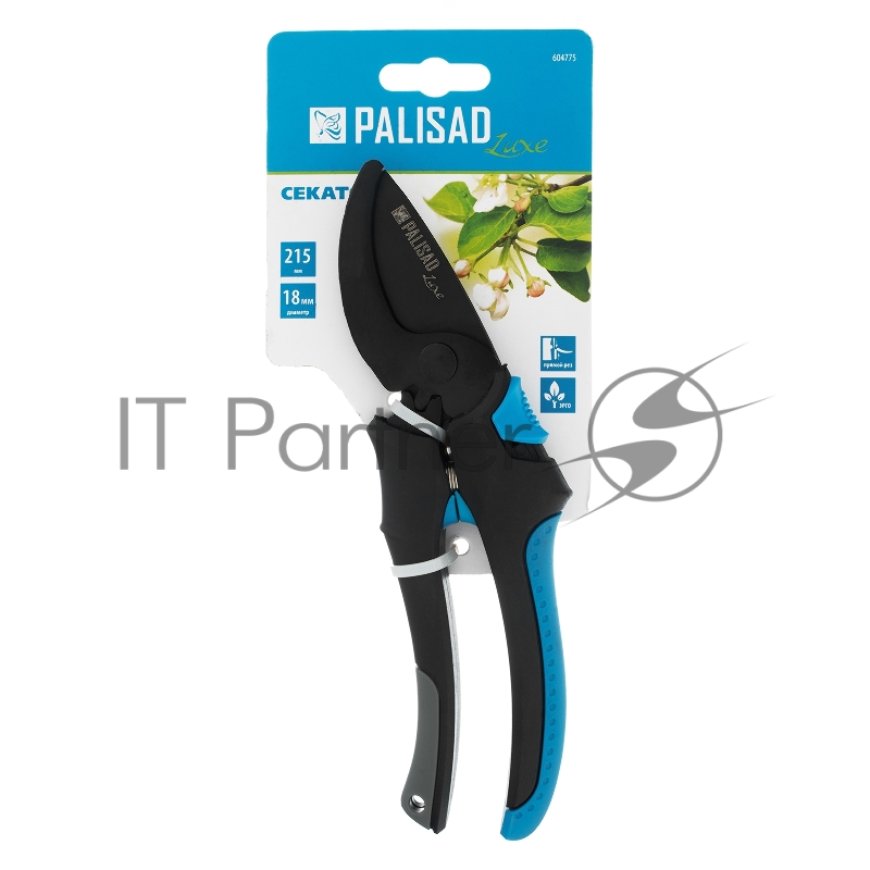 Секатор прямого реза, 215 мм, двухкомпонентные рукоятки, LUXE// Palisad