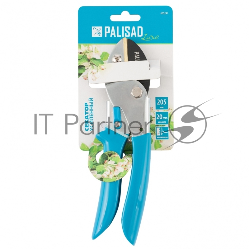 Секатор с наковальней, 205 мм, усиленный, рукоятки в ПВХ-оболочке, LUXE// Palisad