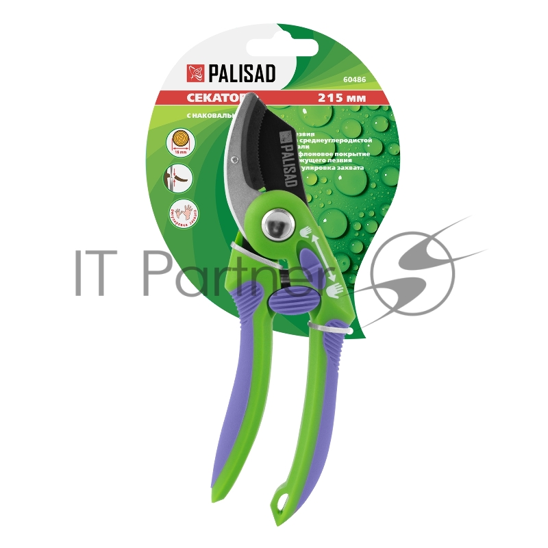 Секатор с наковальней, 215 мм, регулировка захвата, двухкомпонентные рукоятки// Palisad