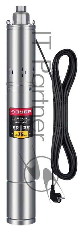 Насос скважинный Зубр НСВ-75-110 900Вт 1920л/час