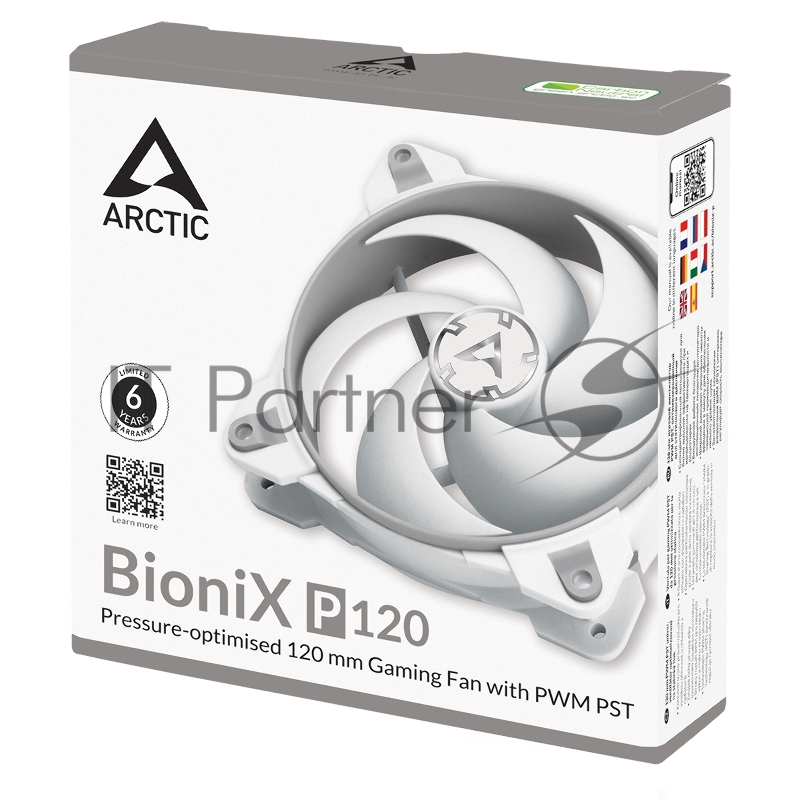 Вентилятор ARCTIC BioniX P120 (Grey/White) PWM 200 - 2100 RPM - retail (ACFAN00167A)