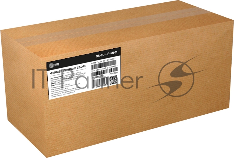 Печка в сборе Cactus CS-FU-HP-M501 (RM2-5692-000-reman) для HP LJ Pro M501, LJ Enterprise M506, M507, MFP M527, MFP M528